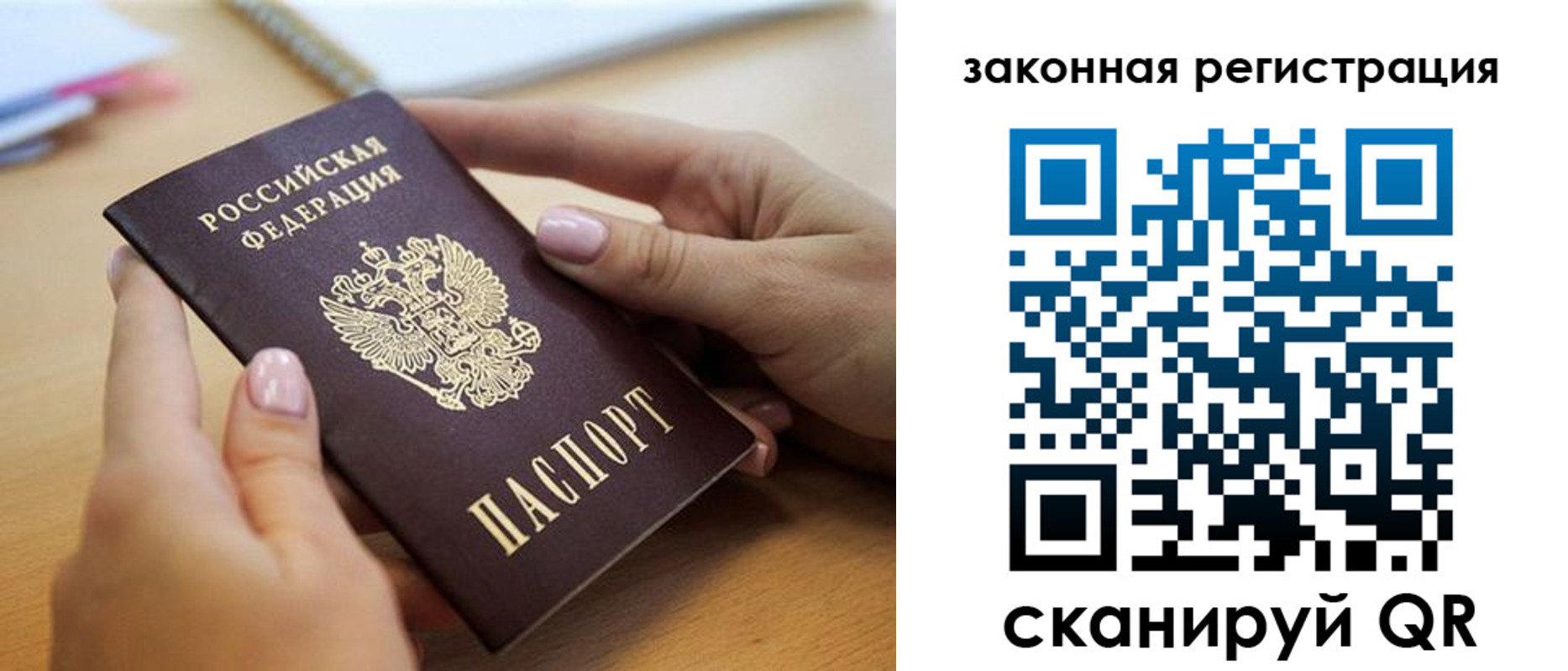 форма 3 в Трубчевске